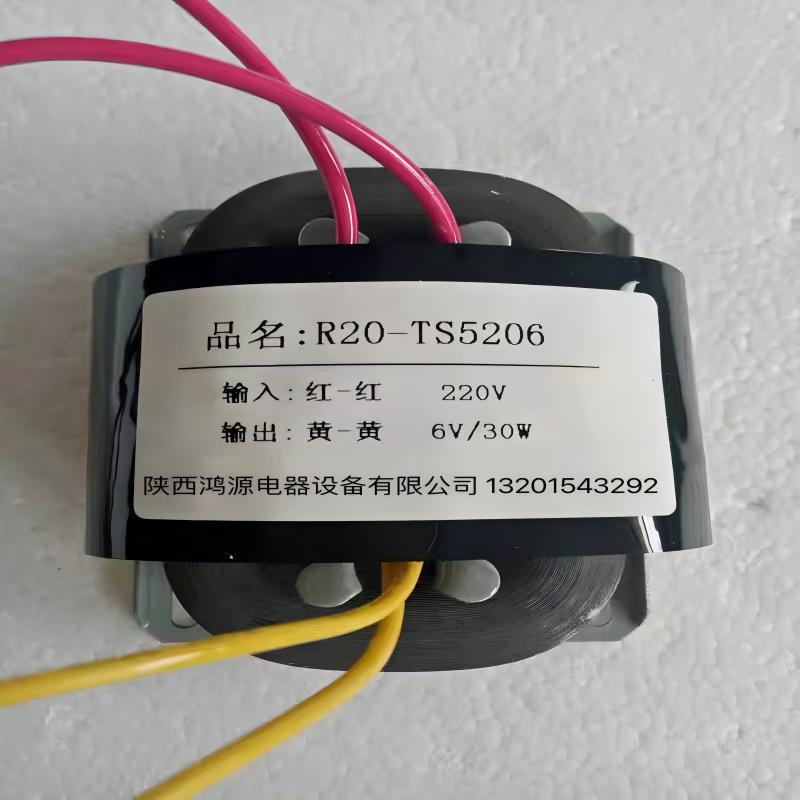 厂家直销TY/TS/THR20屏蔽变压器配电用TY/TS/THR20屏蔽变压器