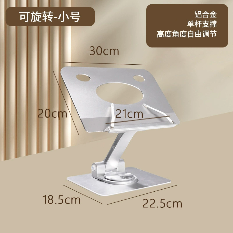 Universal table metal adjustable reading, folding bookshelf, tubing, stationery
