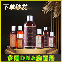 ����ˬ���AҺ����DNAϴ���̝��澫�A��������B����I����С