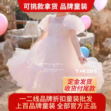 СSƷۿͯbŮͯBȹͯbֱIβ؛l؛Դ