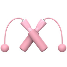 一件代发无绳跳绳小球 两用款初学跳绳专用儿童跳绳 体育用品