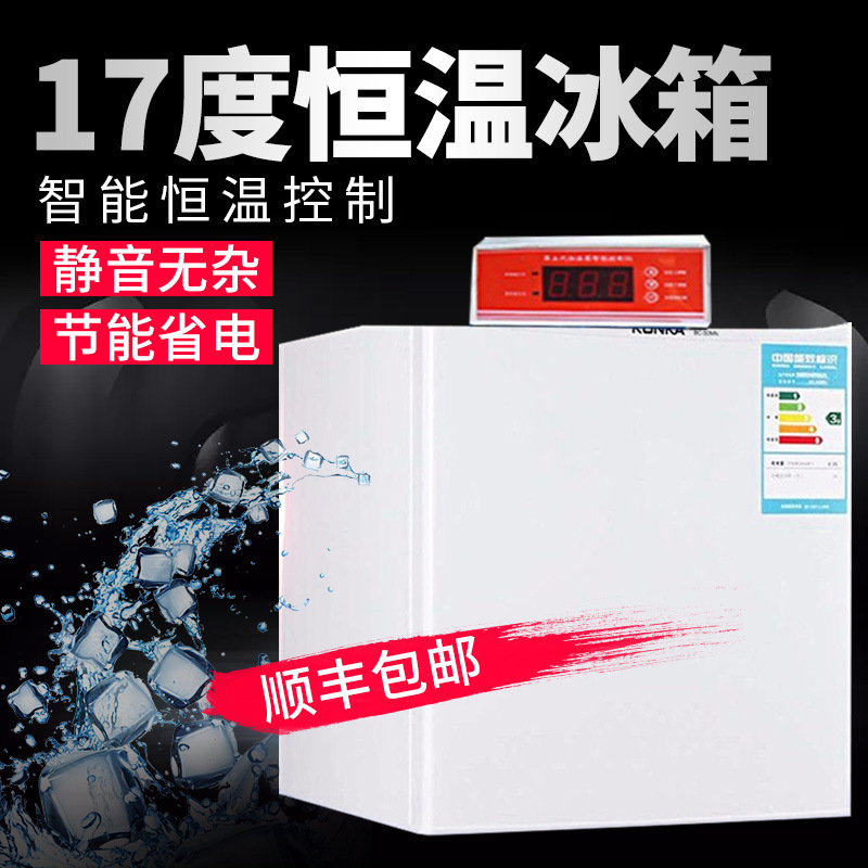 50L Konka Se abre en una ventana nueva