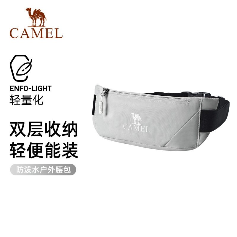 Camel Outdoor Sports Waist Bag for Men and Women Running Special Mobile Phone Bag Belt Morning Running Lightweight New Fitness Equipment