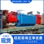 干式移动油浸式kbsgzy-2000变电站
