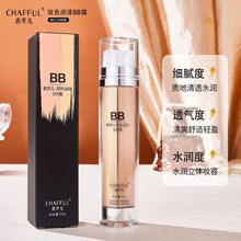 ��ܽ���p���pɫbb˪�۵�Һ�����y�־ò���Ó�W�����˪��������