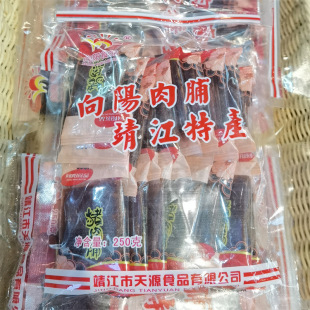 �°��b ����i�⸬�C�� һ��250G