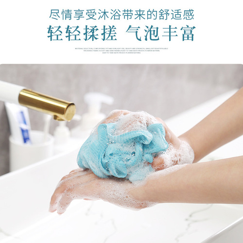 Three-piece set of bath towels, home bath gloves, back strips, mud rub, back bath ball, bath towel set