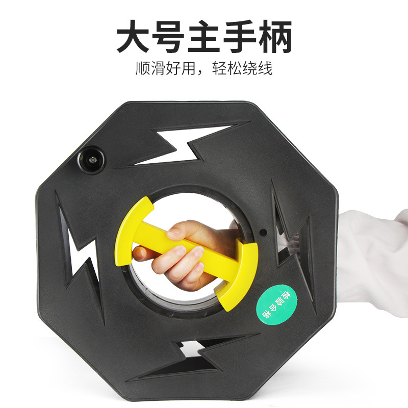 卷线盘空盘移动式收纳塑料盘线器手动绕线盘电线电缆迷你收线缠线