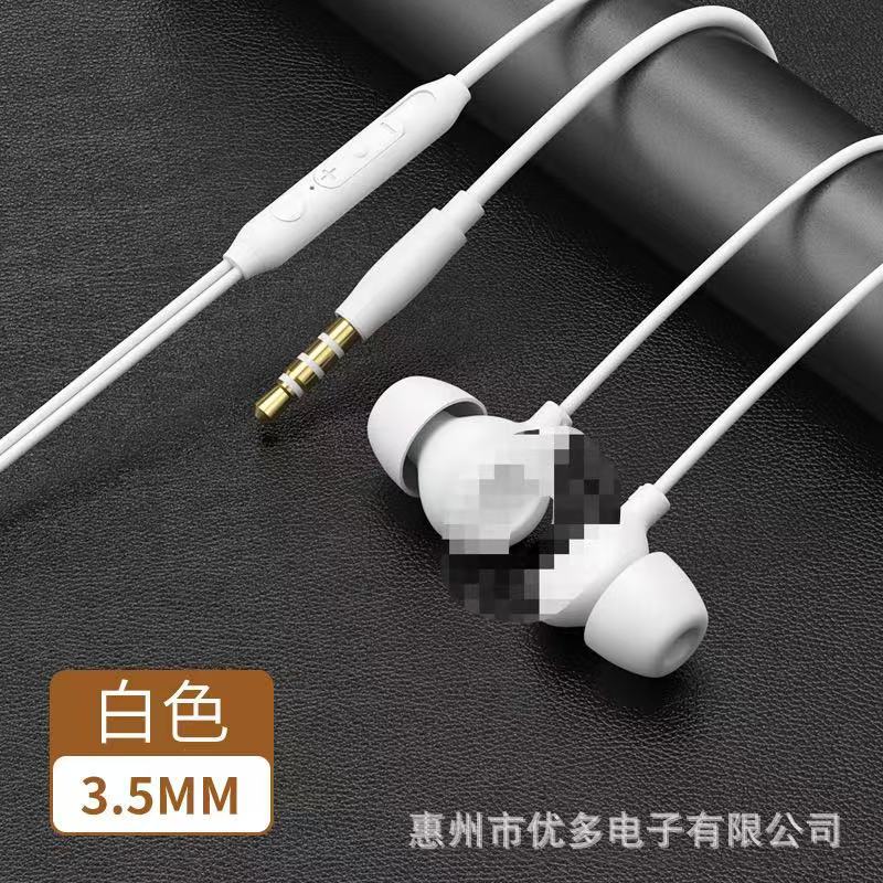 Auriculares con cable Android transfronterizos con micrófono inteligente llamada sintonización escuchar música en la oreja auriculares para teléfonos móviles fábrica al por mayor