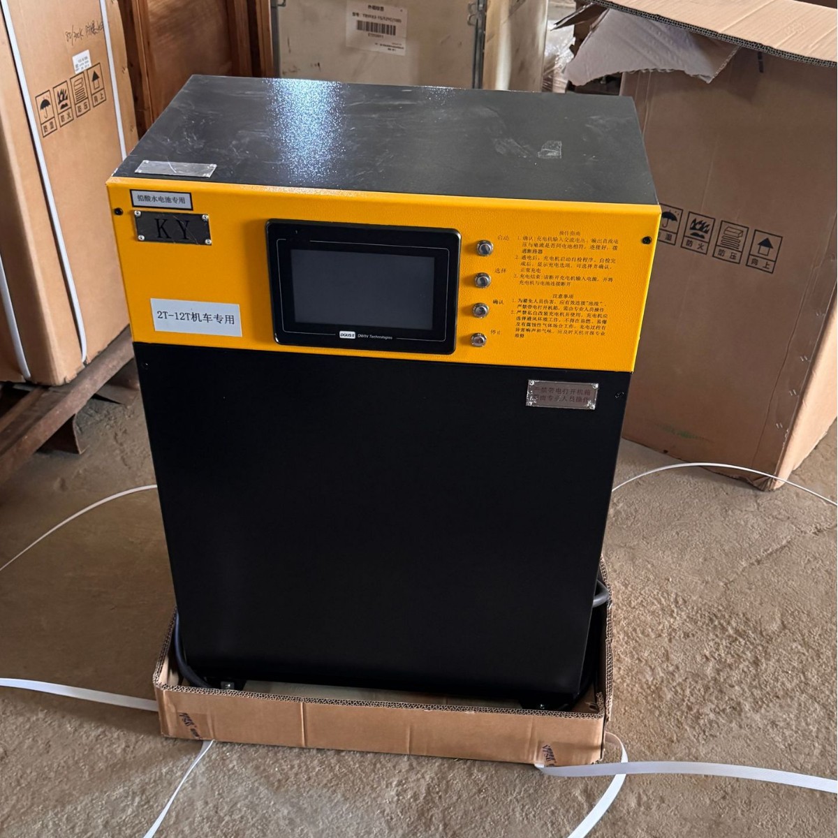 2025-03-18 09:20:49.jpg