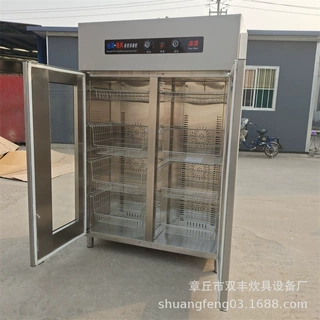 不锈钢热风循环消毒柜商用消毒柜批发 食堂高温消毒柜厂家