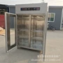 商用循环高温不锈钢消毒柜