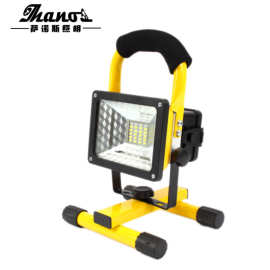 30瓦户外手提探照灯 红蓝白光LED泛光警示投光灯维修工作灯