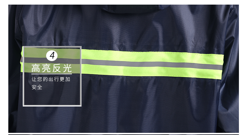 O1CN01QrhhrR1cF6cnx1EgT_!!2211