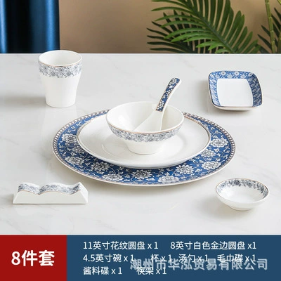Tableware for hotel, set, 4 piece set