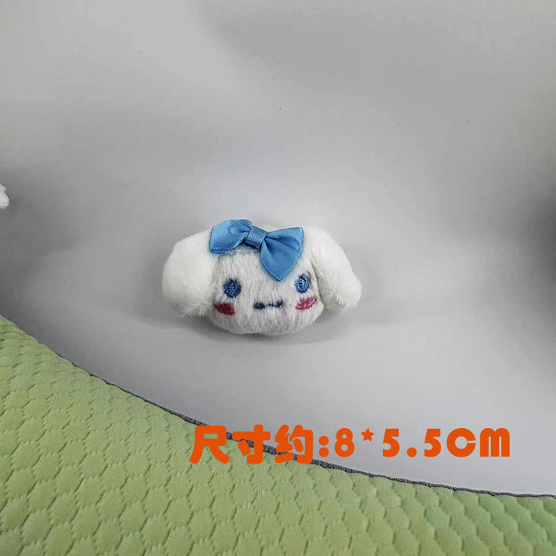 卡通毛绒猫头蝴蝶结小猫胸针配饰头饰服饰包包鞋袜半成品铺料配件|undefined