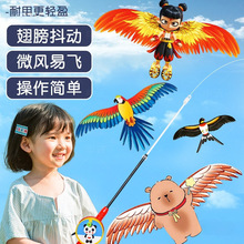 ��~��С�L�~΢�L���w��ͯС̖�ֳ�2025�¿�ӑB���㿨ͨ����