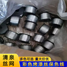 �ֹ���ɫ�z���Ἒ�F�z��ɫ���S�����l��ˇƷ�ÿ��Შ�y���˽��ٽz