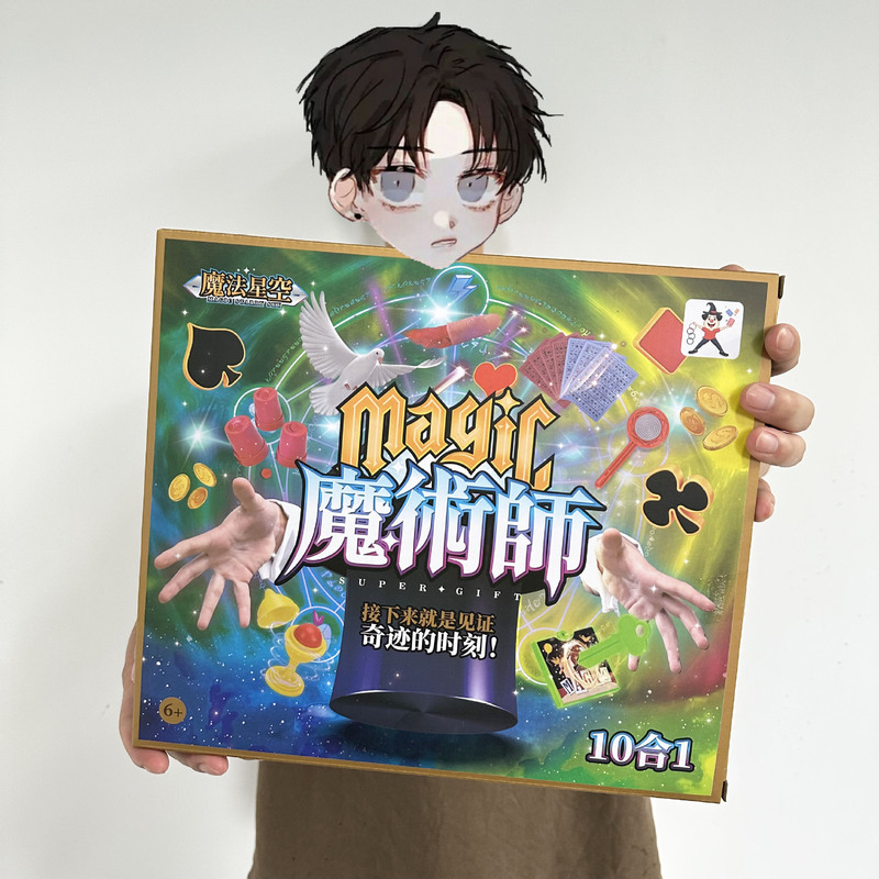 微信图片_202307091131191