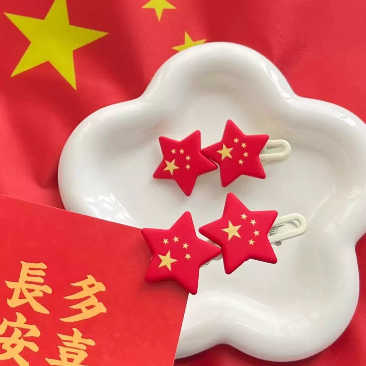 国庆节中国五角星发夹儿童爱国发饰宝宝国旗刘海夹女孩大红色头饰