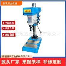 良笠KTK台钻 LG-13S小型手动进刀钻孔机 出口款