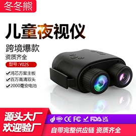 马桶吸;电动牙刷;拍立得相机