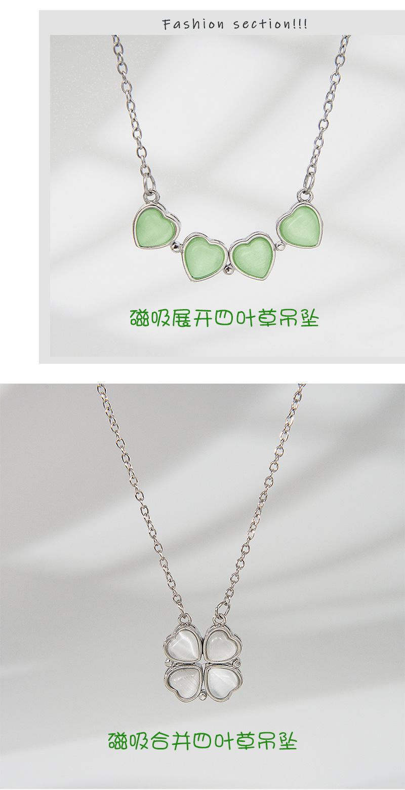 磁吸四叶草项链_04.jpg
