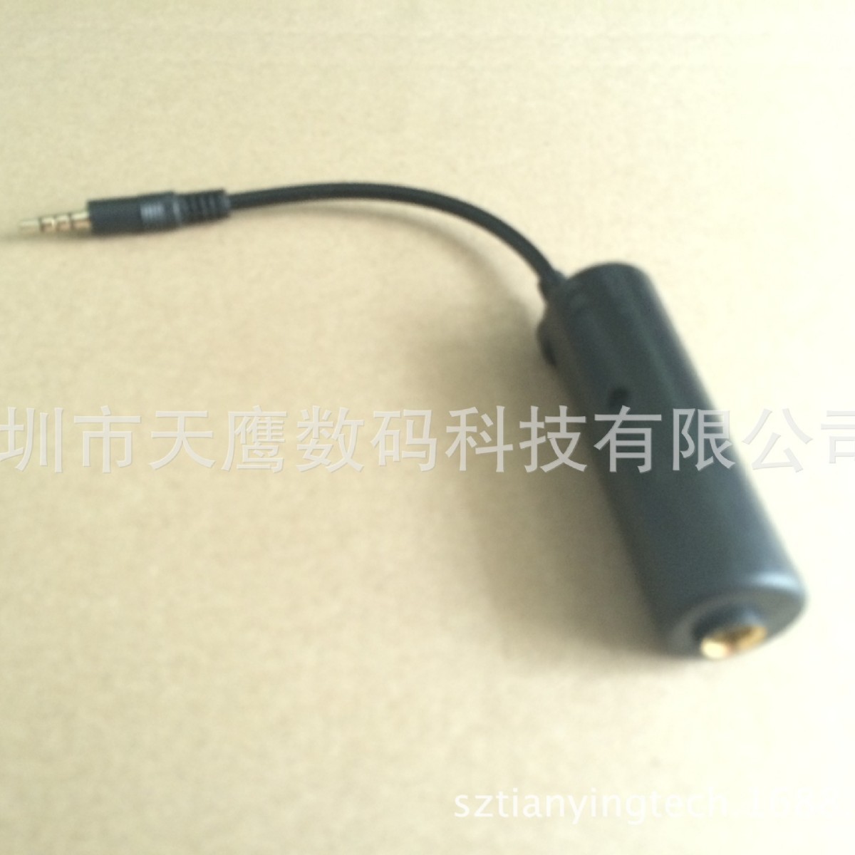 Apple, mobile phone, compatible guitar