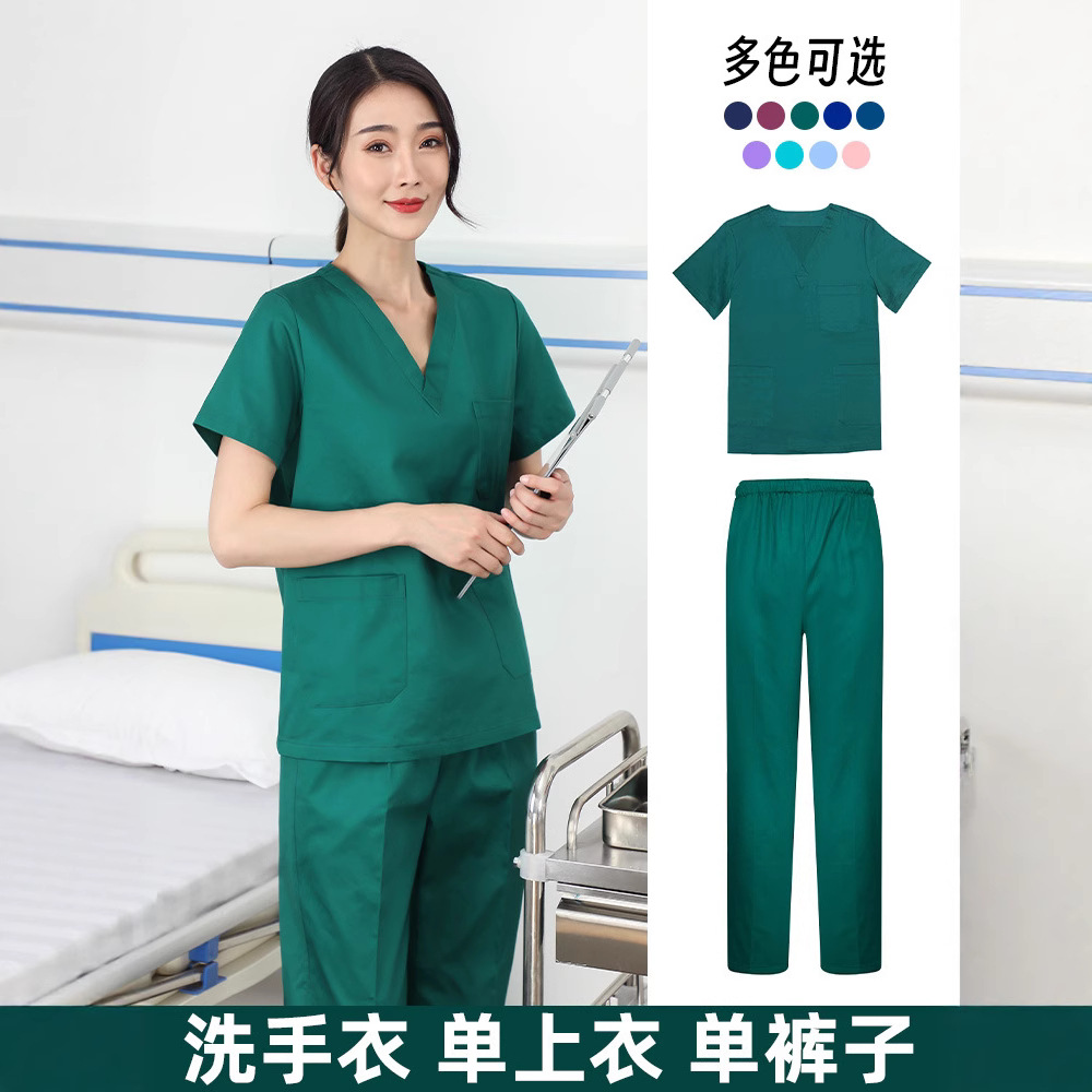Single Tops and Pants for Washing Hands, Men's and Women's Doctor Work Pants, Scrub Suits, Doctor Pants, Surgical Gowns, Pants, Clothing