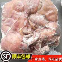 冻货羊肉批发熟羊肉生羊肉带皮去皮羊板肉羊肉卷羊里脊19斤-20斤-