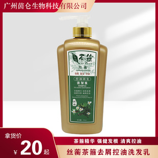 �����z޿��Ʒ�蹿ϴ�lˮȥ�^м���B��혹̰l�B�l����ѿ���ϴ�l��