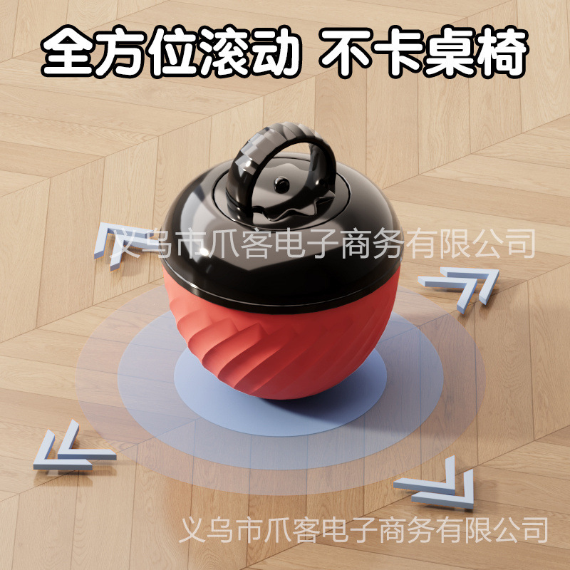 跨境宠物智能滚动球滚动球电动狗狗解闷智能耐咬逗狗球磨牙玩具|undefined