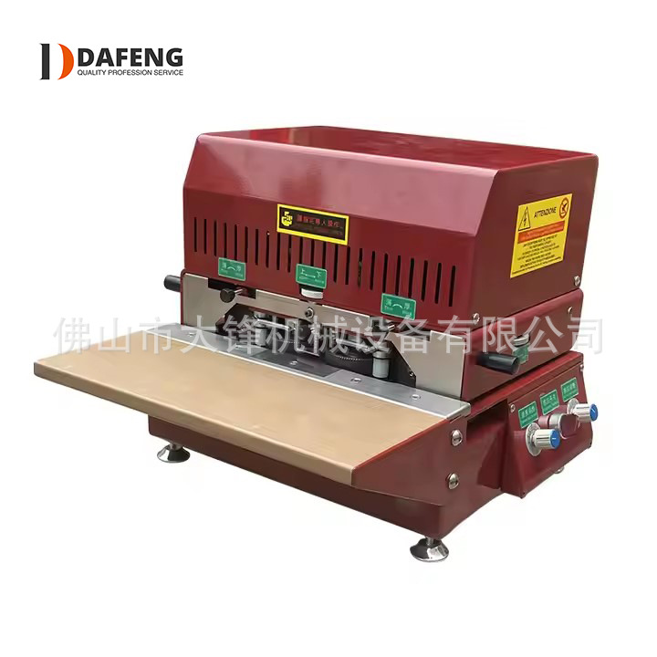 Ƥ���Զ��ͱ߻�Ƥ���Զ�����˫��Ϳ���ͱ߻�Ƥ���е�豸ֱ������