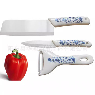 Factory 6 inch ceramic kitchen knife ceramic handle fruit knife household kitchen slicing knife sharp rust-free three-piece set
