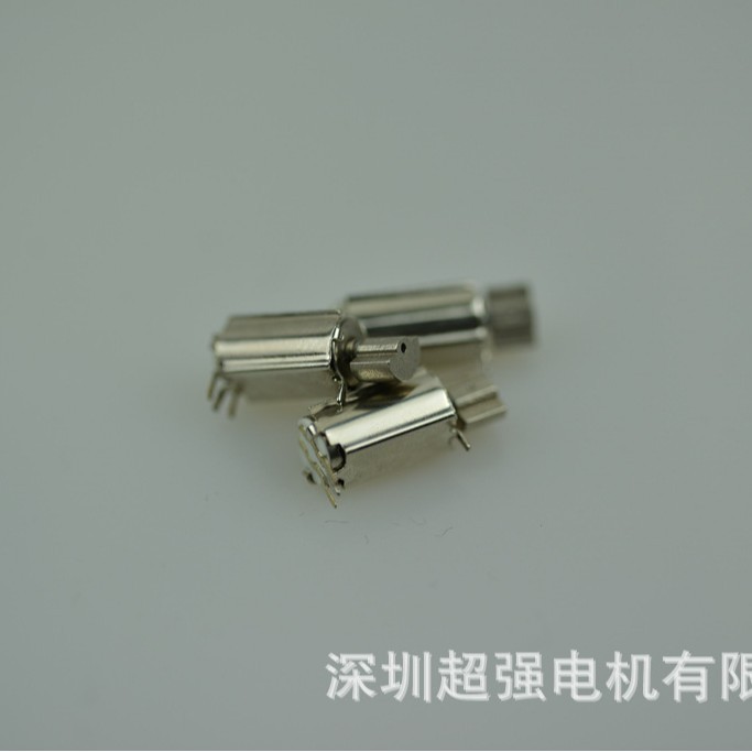 610/612儿童玩具/插脚振动马达/电子引线振动马达/电动牙刷马达