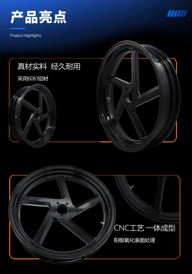 Harley Motorcycle Forged Wheels Are Suitable for 883 Sport Road King Road Glide and Other Soft-Tail Aluminum Wheels