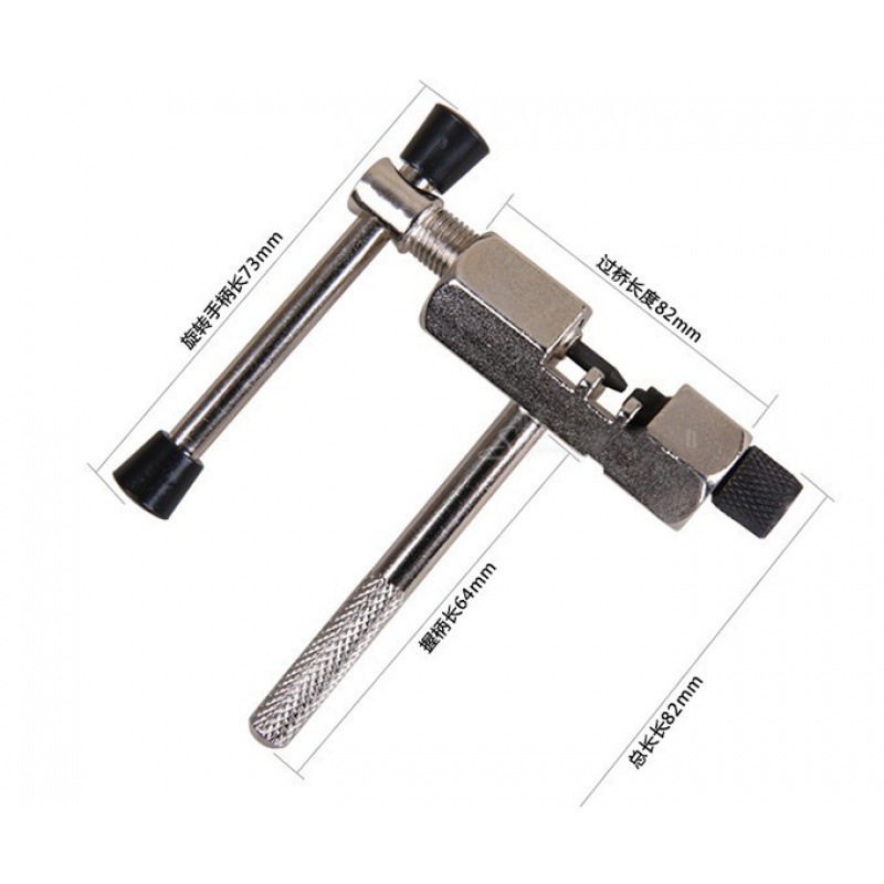 Chain chain cutter chain breaker chain disassembly and installation tool bicycle chain cutter bicycle chain tool