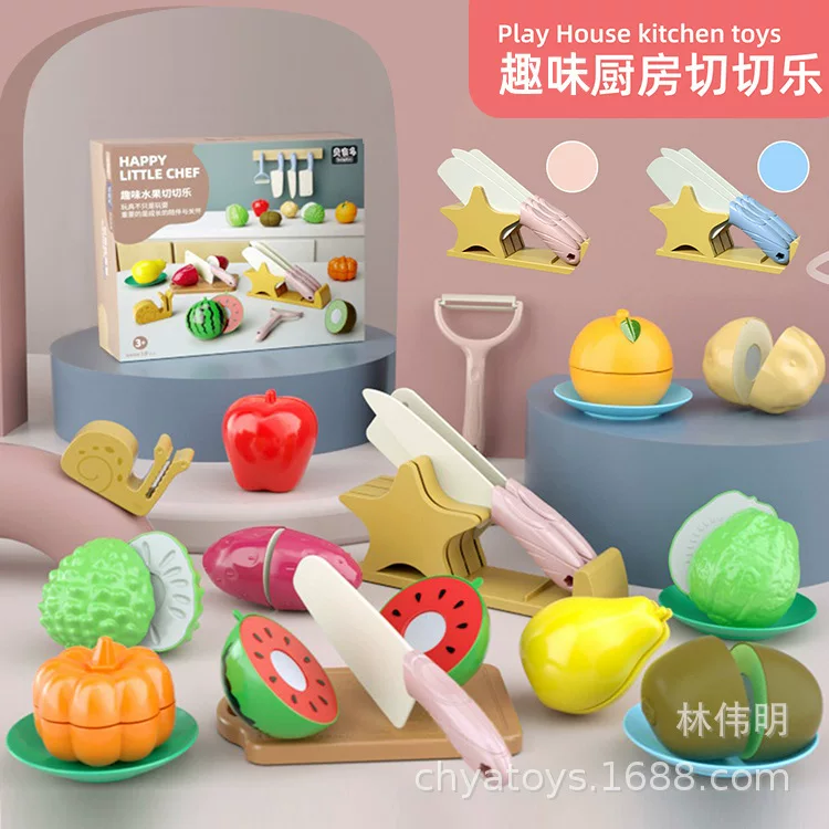 Семейная игрушка для резки с аксессуарами