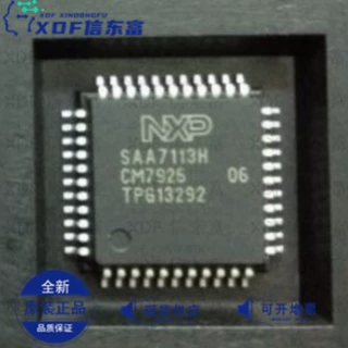 SAA7113H 封装QFP 视频处理器编码器芯片 集成电路 现货正品