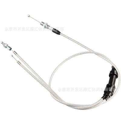 Throttle Cable Y-Type Dual – Motorcycle Control System Parts