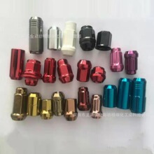 锌红染色剂 锌合金表面处理着色金属染料粉 提供样品 厂家批发