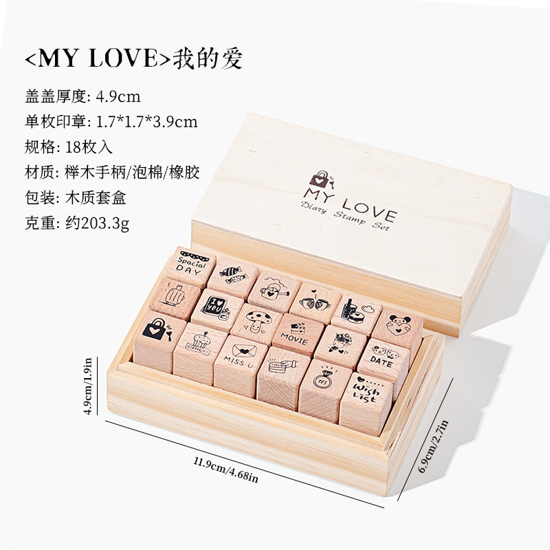Vida diaria 18 piezas de sello de beech caja diy diario material de decoración sello de caja de madera sello