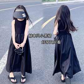 女童连衣裙夏季儿童小黑裙休闲长裙女大童洋气时髦无袖背心裙子潮