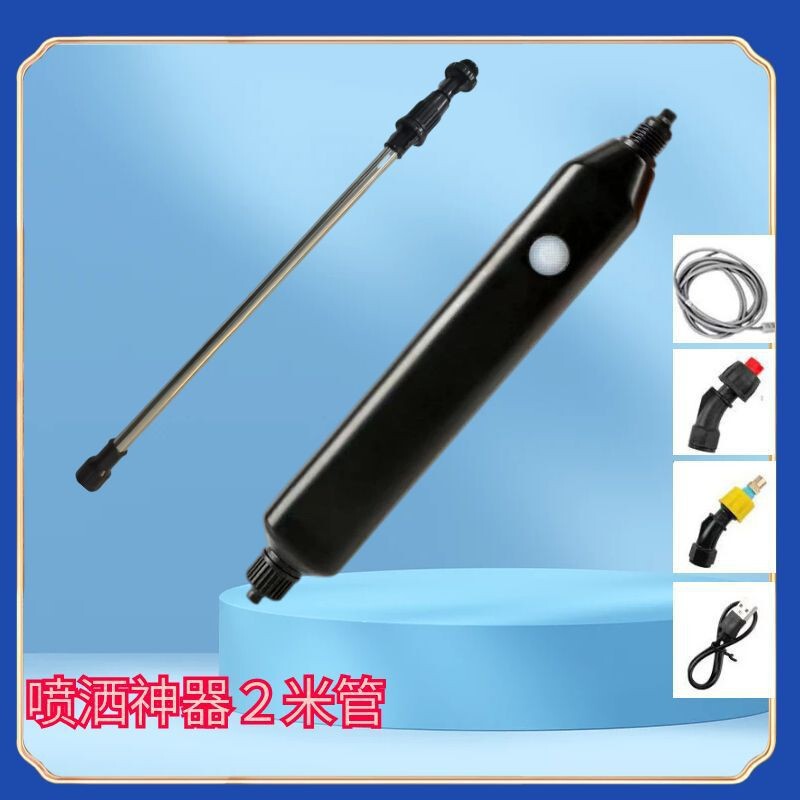 充電手持ち噴霧器携帯型打薬桶注花噴霧器ノズル5リットル8リットル家庭用電動噴霧器|undefined