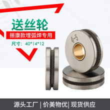 �񻡺������ͨ©���B�ӗU�w���~14x1.5��늾���ZD-5����E18