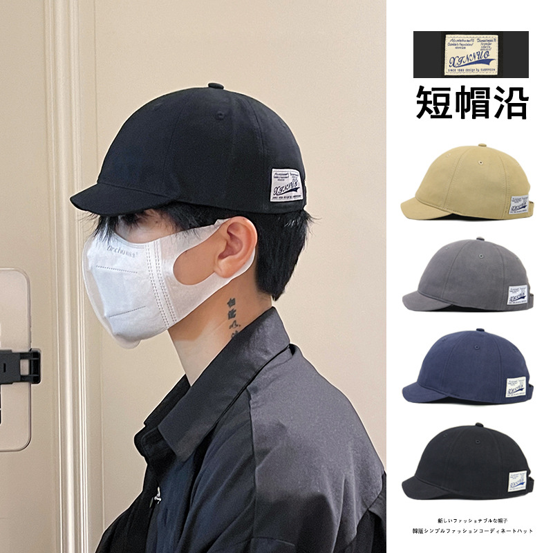 summer baseball cap