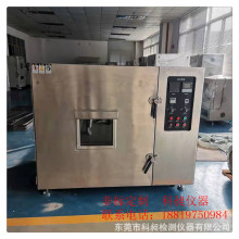 ϏSǘ˹  ИIպ տ ÓݙC