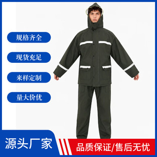 ������ѝ���bᘿ����෴��l�ڱ��T�����u�¿��[��͸������u����