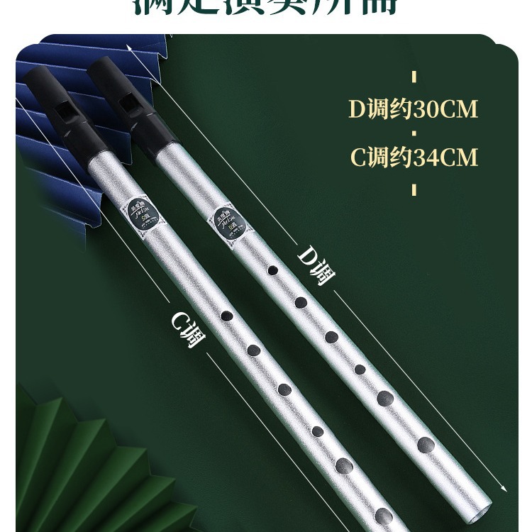 Silbato irlandés principiante clarinete estaño flauta C sintonizar D sintonizar flauta profesional tocando agudos flauta recta instrumento musical para los estudiantes