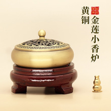 ��ɏ��t���������S�~��ˇƷ�[���Ҿӿ͏d�b�Ʒ�羳��Ʒ����